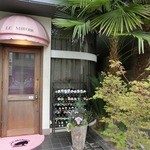 ル・ミロワール - 