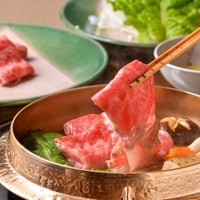 すき焼き懐石特別アレンジコース　～ご接待に～　※要予約