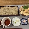 遊山 - 天せいろ
