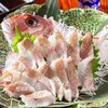 なごみ