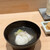 あじゅう田 - 料理写真: