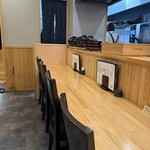 居食家咲 - 