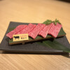 神戸牛焼肉 にくなべ屋 神戸びいどろ - 