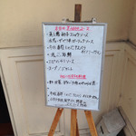 中国四川料理きりん - 