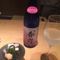 開花亭sou-an - 