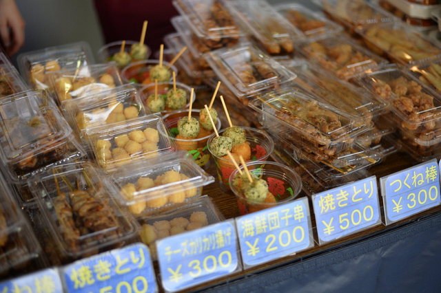 東京湾納涼船 竹芝 屋形船 クルージング 食べログ 東京湾納涼船 竹芝 屋形船 クルージング 食べログ
