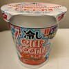 ユアーズ 天満店