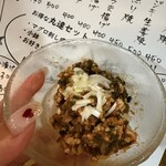 まぐろ 丸達 - 冷製 麻婆やっこ
