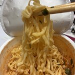 ユアーズ - 