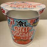 ユアーズ - ドリンク写真: