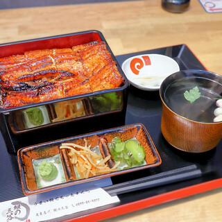 鰻の三谷_0