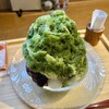 井筒茶店