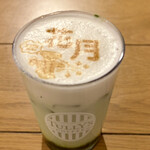 花のれんタリーズコーヒー - ドリンク写真:
