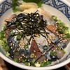 サバの駅 - 八戸前沖 銀さばトロ漬け丼(大)　税込2,420円