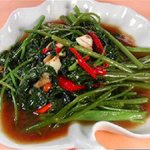 タイ野菜の炒め