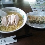 中華 渓竜 - とり塩ラーメンとわさび餃子