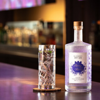 WAKASA & CO. LOUNGE_2
