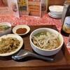 台湾家庭料理 黄さんの家 - 