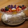 Disney HARVEST MARKET By CAFE COMPANY - 