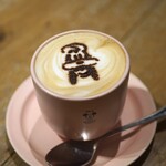 Disney HARVEST MARKET By CAFE COMPANY - 