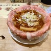 ラーメン大戦争 松江店