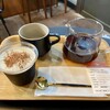 BLUCK COFFEE ROASTERY
