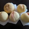 わたなべ生鮮館 柳川いちば店