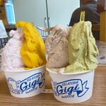 ジェラテリア ジジ - 料理写真: