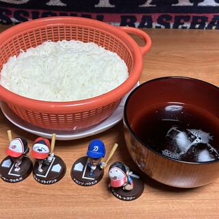 揖保乃糸資料館 そうめんの里_1