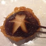 串かつ あーぼん - 椎茸