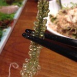 まるさ - 海ブドウだ