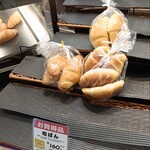 パリクロアッサン - 料理写真: