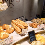 Heart Bread ANTIQUE - 料理写真: