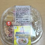 ファミリーマート - 料理写真:無事に入手
