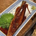 居酒屋田 - 
