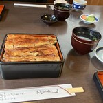 小川家 - 