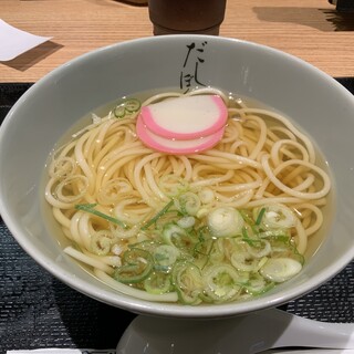 五島うどん だしぼんず_0