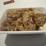 デカ盛り弁当はるき - 