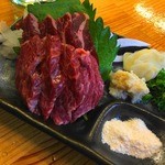 【２０１５年４月 再訪問】ハラミ刺し