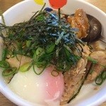 松屋 - 