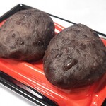 ヤマダイ - おはぎ(あんこ)250円が半額