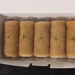 東京銀座 茅乃舎 - 料理写真: