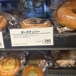 DAiSY - 料理写真: