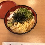 三重寿庵 - 