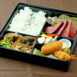 Japanese black beef Steak and Bistro Hamburg set