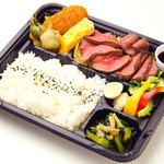 roast beef Bento (boxed lunch)