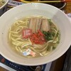 美ら結93 - 