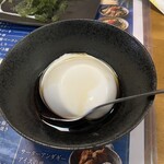 美ら結93 - 