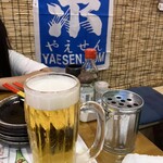 美ら結93 - 