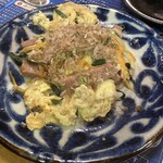 美ら結93 - 